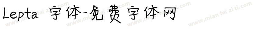 Lepta 字体字体转换